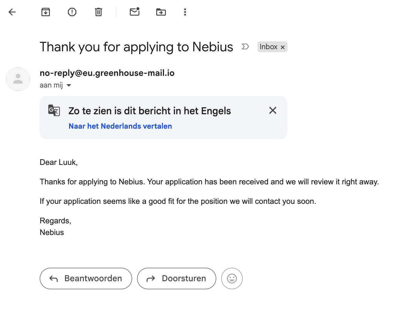 Screenshot of the default Greenhouse application confirmation email